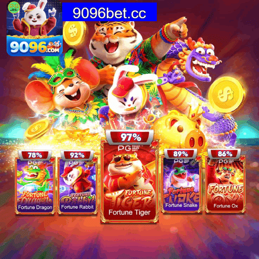 Slot Games Collection
