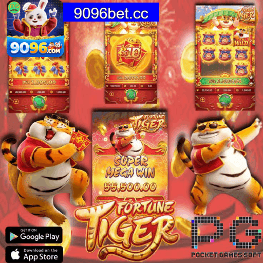 PG Slots Collection