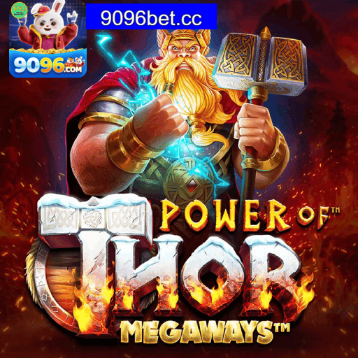 Mahjong Ways Slot - PG Soft